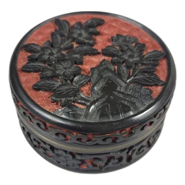 Vintage Hand Carved Chinese Lacquer Cinnabar Box For Sale