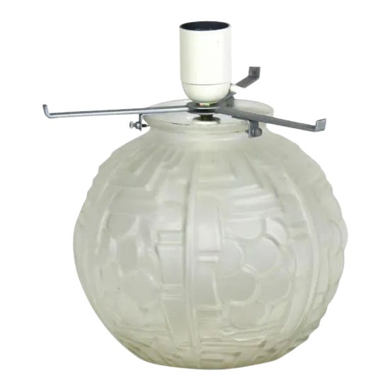 1920s Lalique Style Art Deco French Glass Lamp For Sale