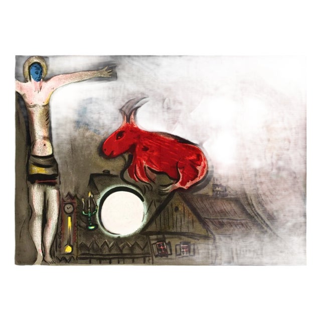 Marc Chagall the Crucifixion, 1950 For Sale