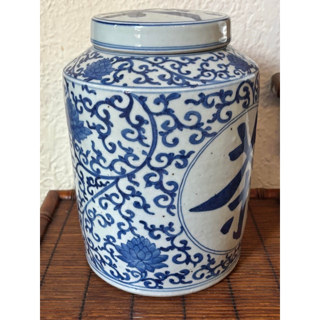 Ceramic Chinese Export Porcelain Tea Caddy Jar For Sale - Image 7 of 12