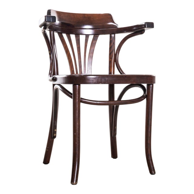 Dark Walnut Fanback Armchair by Sellaton, 1980s For Sale