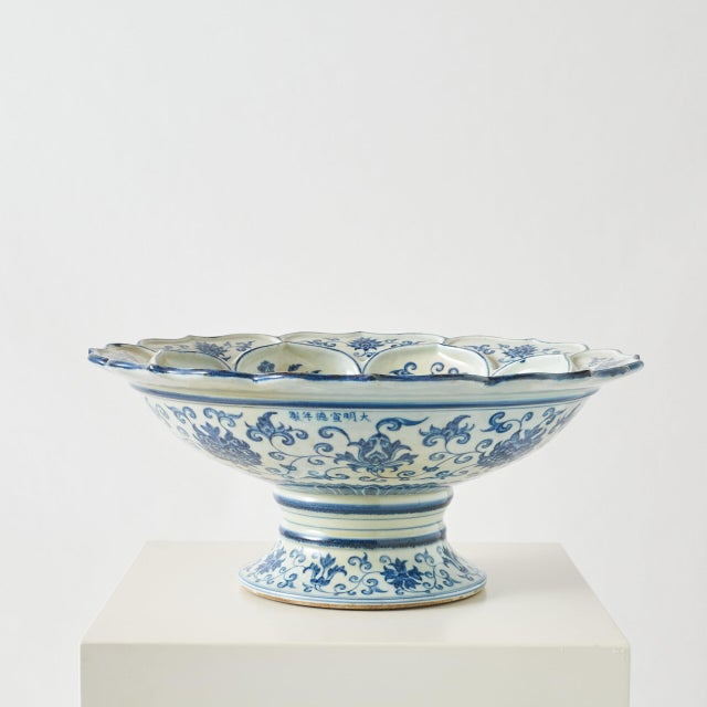 Chinese Blue and White Plate with Interlocking Lotus Stem Design For Sale - Image 3 of 9