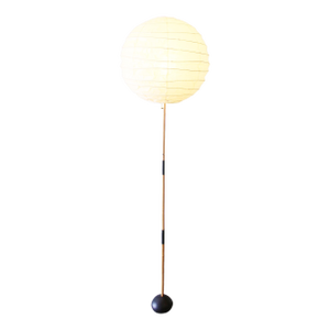 Vintage 1950s Isamu Noguchi Bb3 / 55dd Floor Lamp (1 of 2)