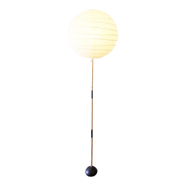 Vintage 1950s Isamu Noguchi Bb3 / 55dd Floor Lamp For Sale