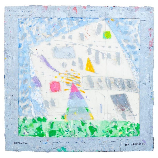 1980s Elfi Schuselka "Pekabu Ii" Mixed Media, 1983 For Sale - Image 5 of 7