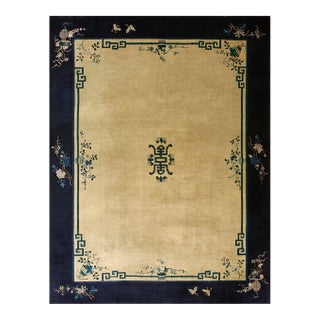 1920s Beige Floral Medallion Protective Symbol Art Deco Style Antique Chinese Peking Rug For Sale
