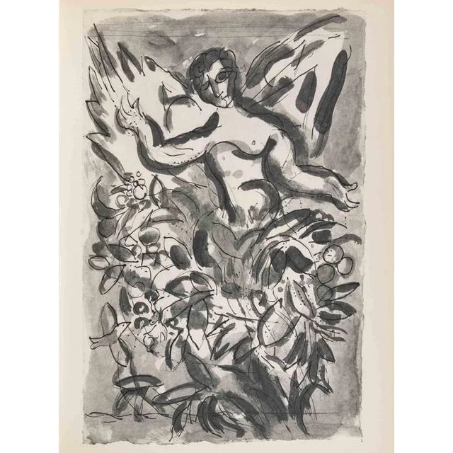 Modern Marc Chagall, Cherub, Photogravure, 1960 For Sale - Image 3 of 3