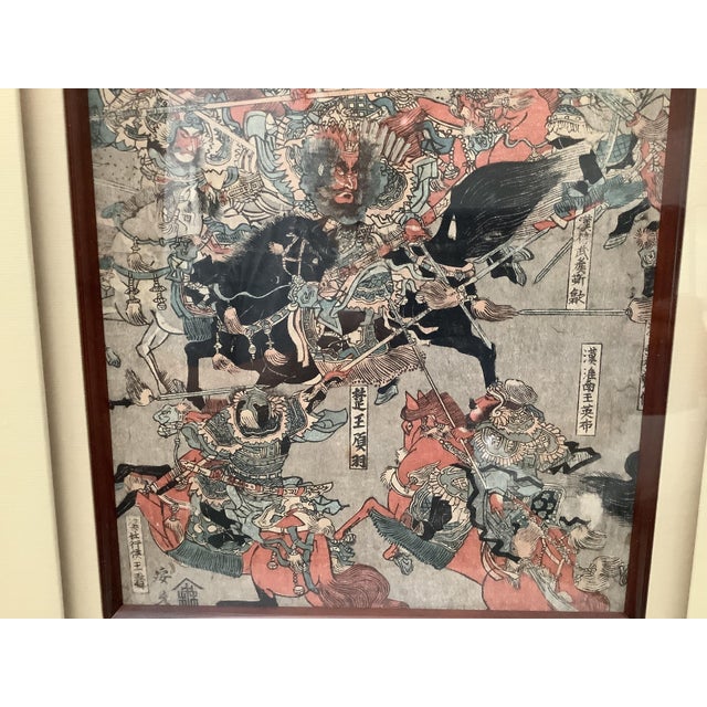 Japanese Samurai Battle Scene No. 2 Woodblock Print For Sale In New York - Image 6 of 8