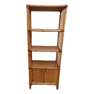 Bamboo and Wicker Bookcase, 1970s For Sale