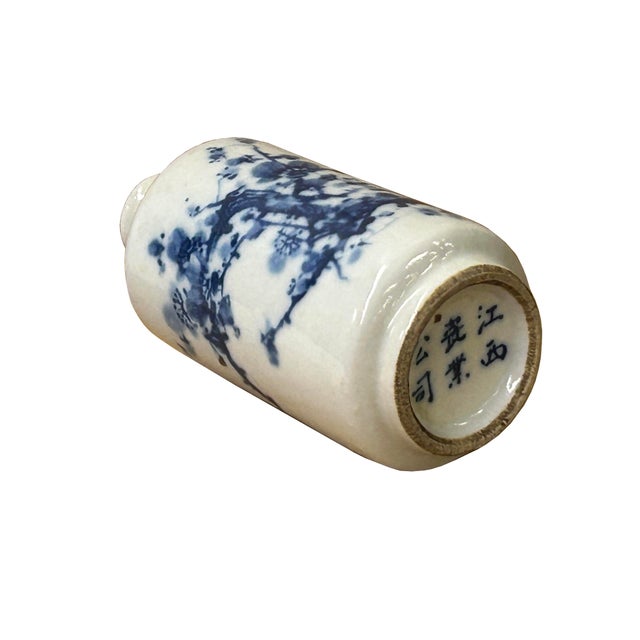 1990s Small Blue White Handpaint Blossom Tree Scenery Graphic Porcelain Vase For Sale - Image 5 of 9