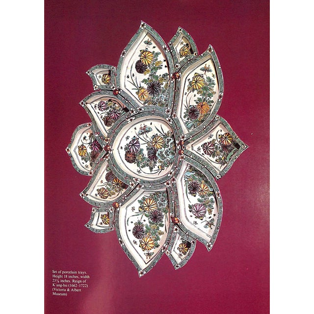 "Chinese Gastronomy" 1969 Lin, Hsiang Ju and Tsuifeng For Sale - Image 10 of 10