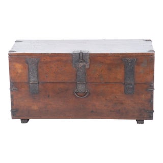Asian Antique Elm Wood Coffer Trunk For Sale