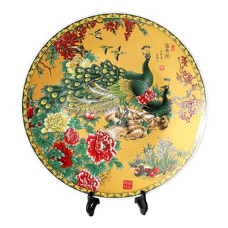 Vintage Chinese Golden Peacock Porcelin Plate For Sale