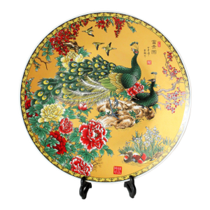 Vintage Chinese Golden Peacock Porcelin Plate