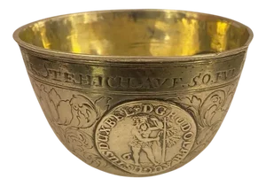 Small 17th Century Silver Bowl