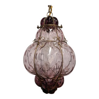Vintage Italian Seguso Hand-Blown Murano Purple Cage Pendant Lamp 1960s For Sale