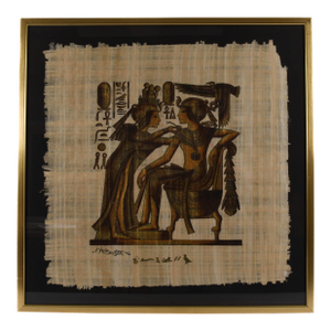 Framed Egyptian Papyrus