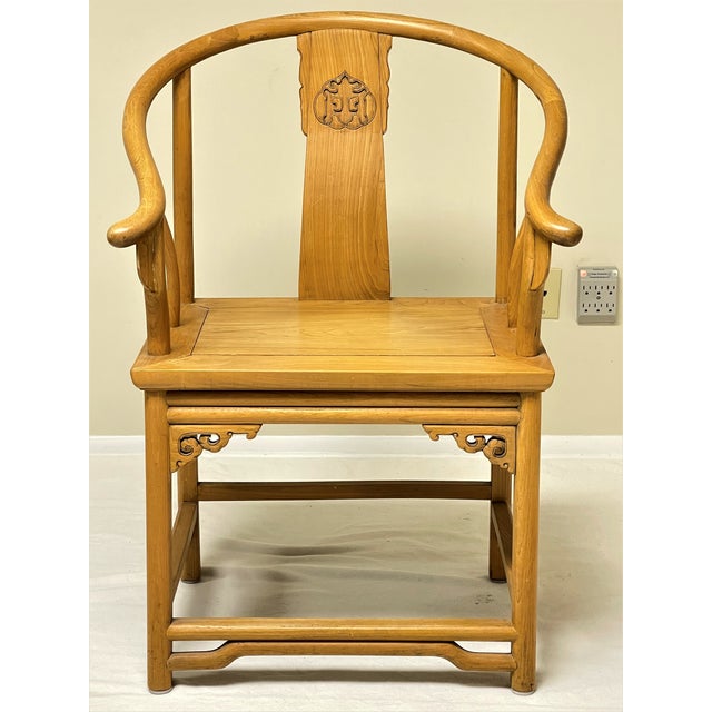 Antique Chinese Elmwood Horseshoe-Back Armchair For Sale - Image 13 of 13