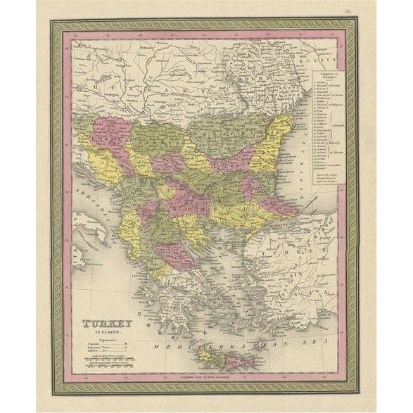 Mid 19th Century Map of Turkey in Europe, 1846 For Sale - Image 5 of 5