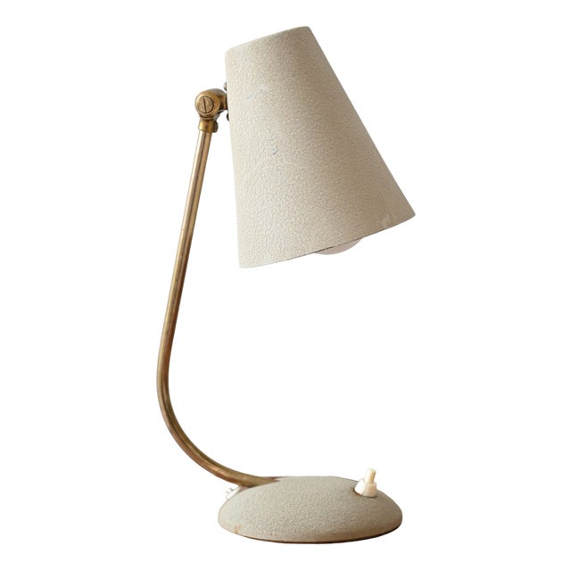 Midcentury Desk Lamp, 1950s For Sale