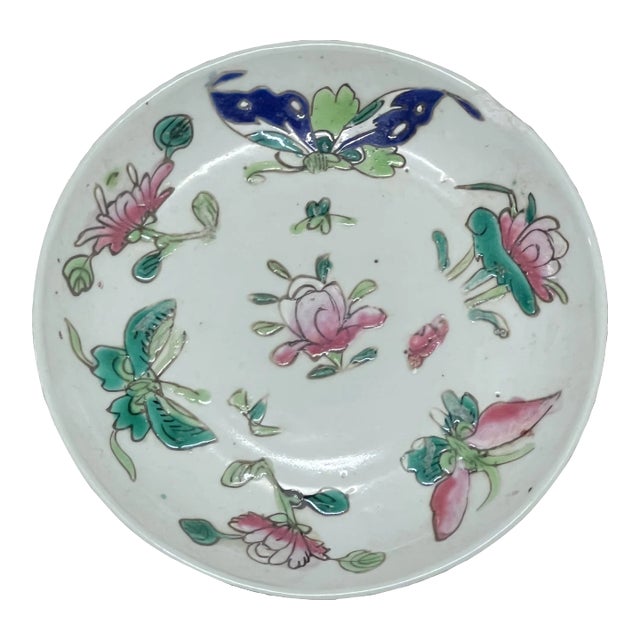 19th Century Chinese Art Famille Rose Porcelain Plate/Saucer For Sale