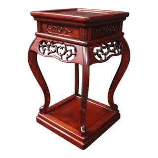 Early 21st Century Chinoiserie Style Mahogany Stand For Sale