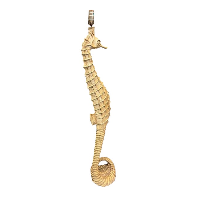 Vintage Sculptural Resin Seahorse Floor Lamp For Sale