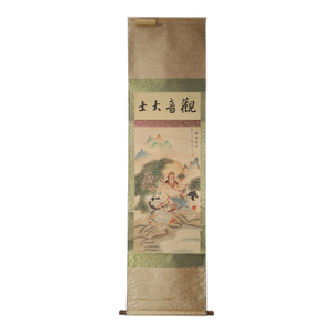 Chinese Kuan Yin Riding a Qilin Scroll