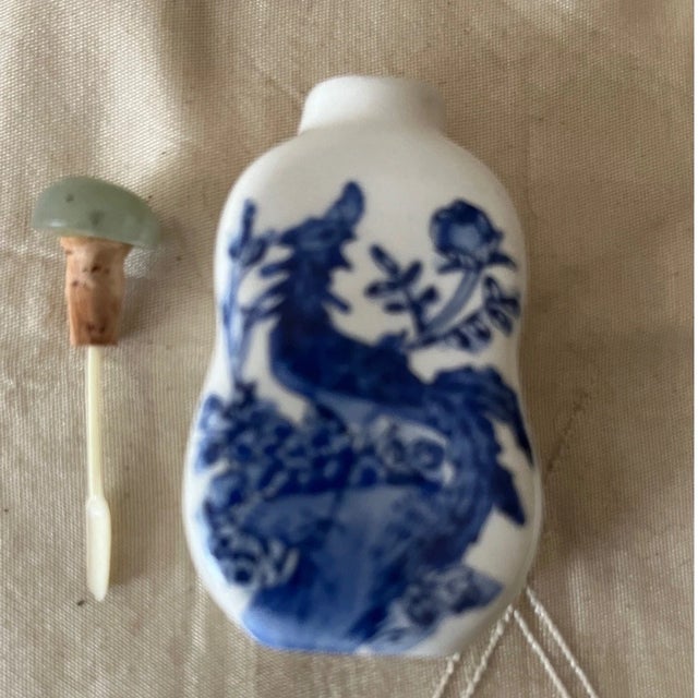 Asian Vintage Chinese Snuff Bottles - Inside Painted Glass & Porcelain - Set of 5 For Sale - Image 3 of 12
