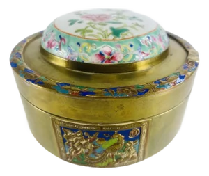 Early 20th Century Chinese Export Solid Brass Trinket Box