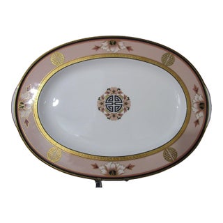 Vintage Art Deco Noritake Commemoration Large Serving Platter Peach For Sale