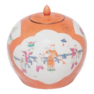 Persimmon Ginger Jar With Cartouche Paintings For Sale