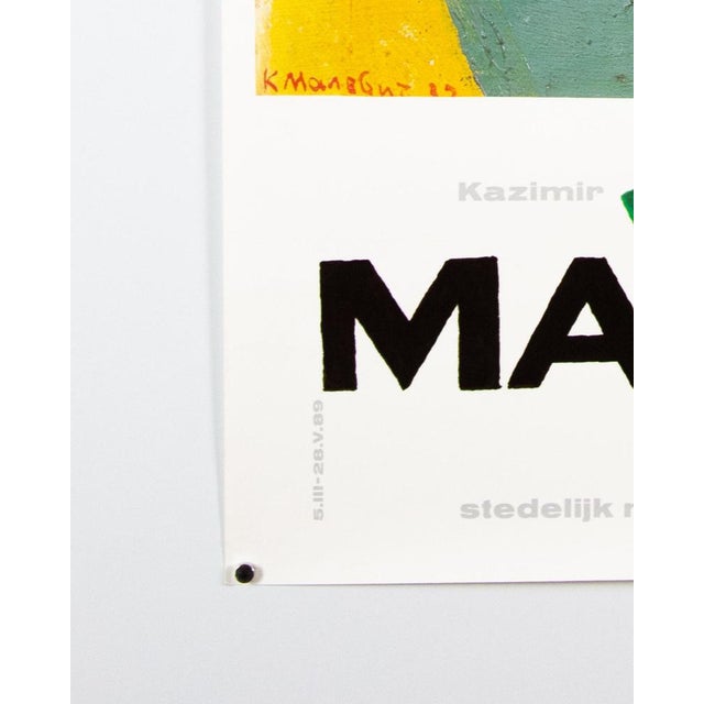 Kazimir Malevich Exhibition at Stedelijk Museum Poster, 1989 For Sale - Image 4 of 8