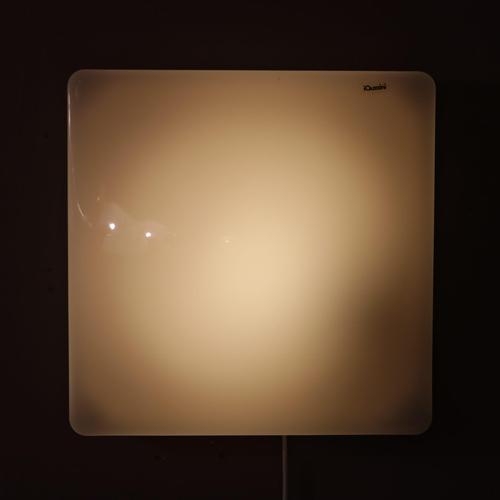 Harvey Guzzini Dada Wall Lamp from iGuzzini, Italy, 1970s For Sale - Image 4 of 9