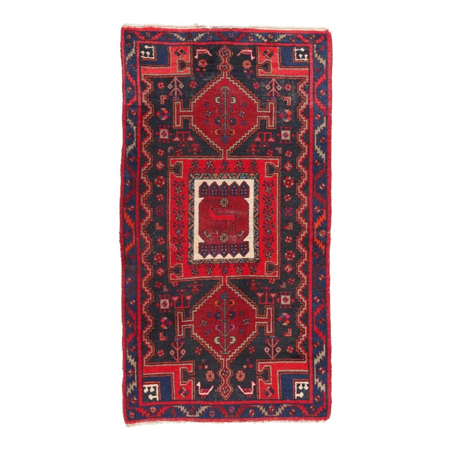 Vintage Persian Nahavand Hamadan Rug - 04'04 X 08'00 For Sale