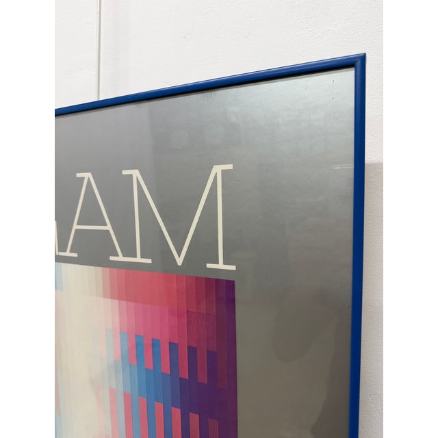 Yaacov Agam Framed Circle Gallery Exhibition Poster, 1980s For Sale - Image 11 of 14