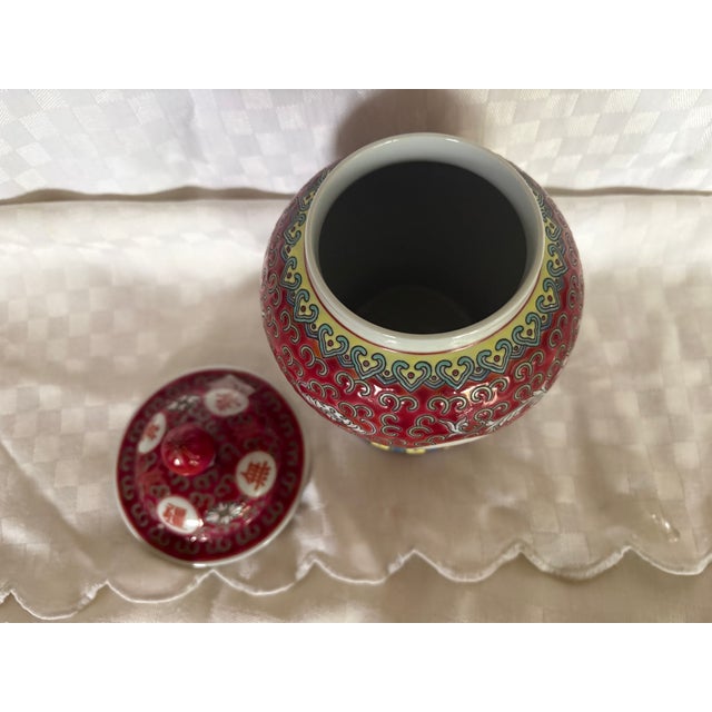 Chinese Red Mun Shou Famille Rose Longevity Jingdezhen Ginger Jar For Sale - Image 3 of 13