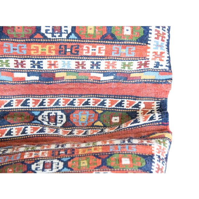 Vintage Persian Saddle Bag Face For Sale - Image 11 of 14