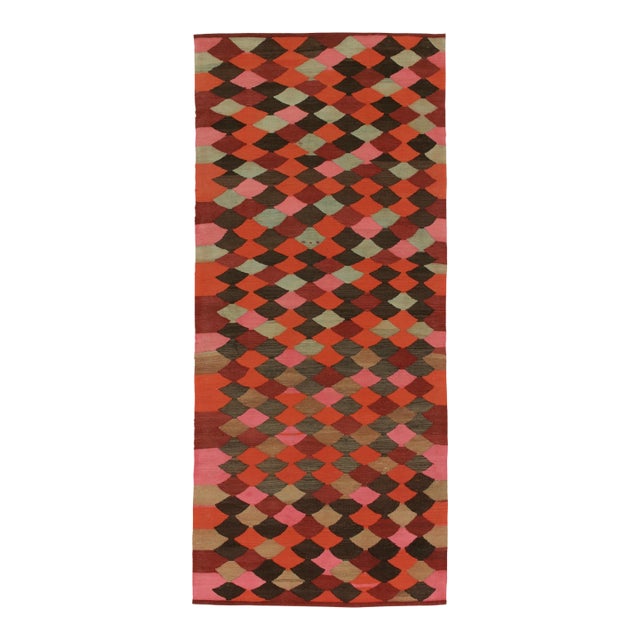 Vintage Karadagh Persian Kilim in Polychromatic Geometric Pattern by Rug & Kilim For Sale