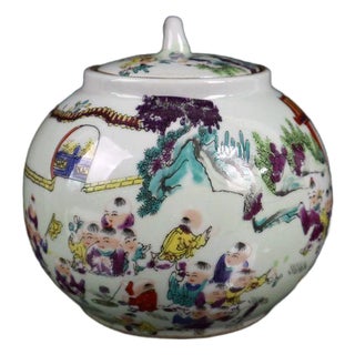 Famille Rose Boys Playing Figural Lidded Ginger Jar, Chinoiserie Porcelain Canister For Sale