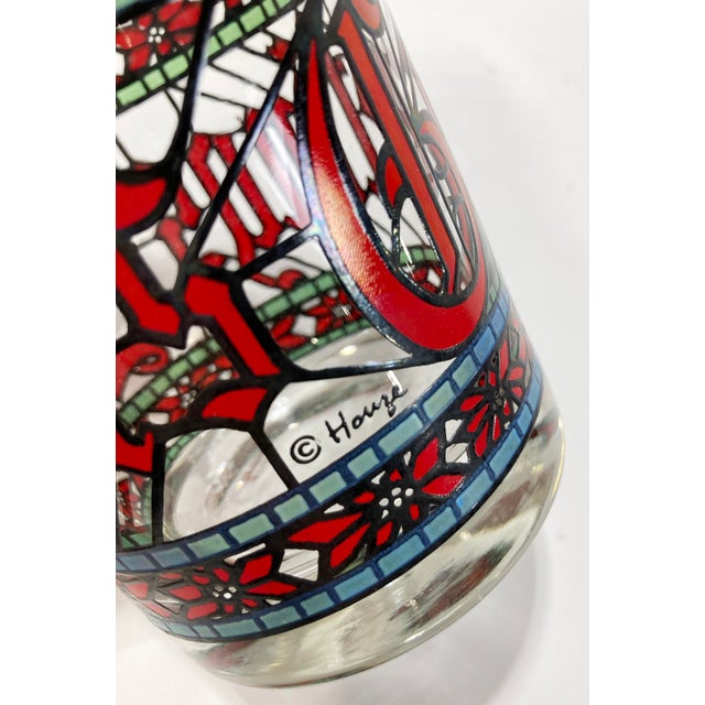 Vintage Seasons Greetings Cocktail Glasses, Set of 4 Chairish