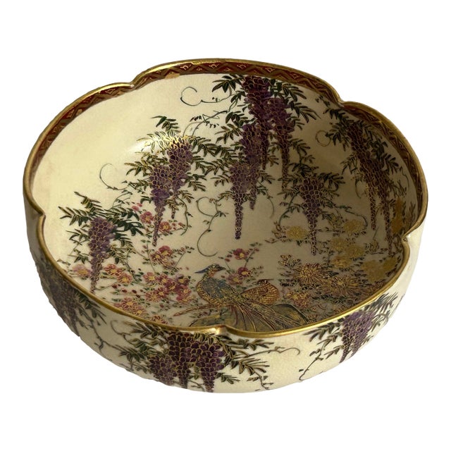 Antique Japanese Satsuma-Style Decorative Bowl, Meiji Period, Signed Koshida (越田) For Sale