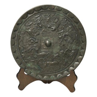 Green Gray Metal Crafted Round Fengshui Harmony Plaque Display Art For Sale