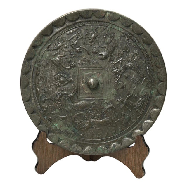 Green Gray Metal Crafted Round Fengshui Harmony Plaque Display Art For Sale