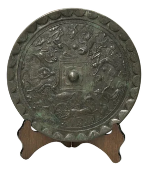 Green Gray Metal Crafted Round Fengshui Harmony Plaque Display Art
