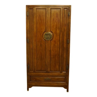 Century Furniture Solid Walnut Asian Inspired 38" Armoire For Sale