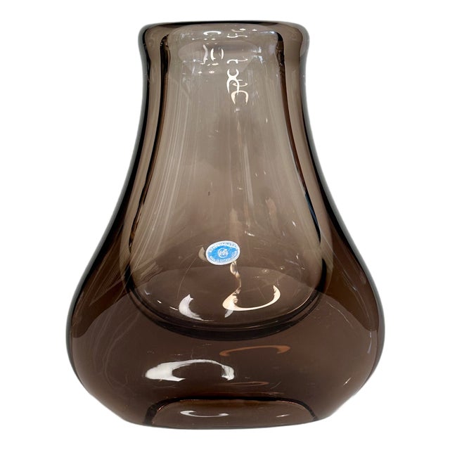 Sculptural Bohemian Smoked Glass Vase by Miroslav Klinger for Zelezny Brod ZBS, Czechoslovakia, 1950s For Sale