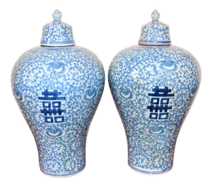 Contemporary Blue and White Porcelain Happiness Meiping Jars- a Pair