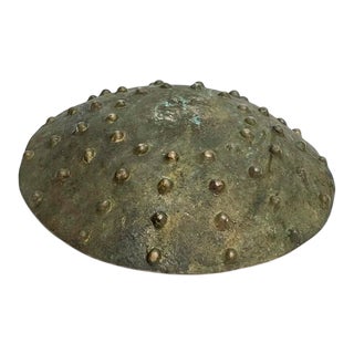 1970s Bronze Sculptural Bowl/Shield For Sale