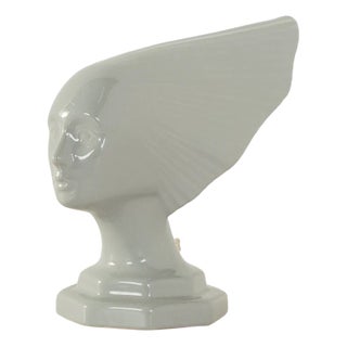Art Deco Table Lamp For Sale